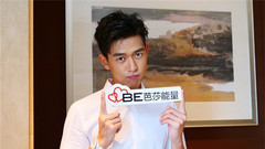 【御姐ING】脏辫+补丁衫=顽痞“小河神”?