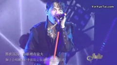 天亮以后说分手