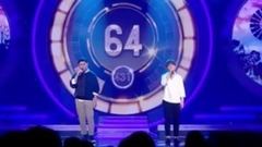 韩东根 - 风在吹