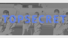 Top Secret - take the SBS PopAsia Fast Five Quiz 17/07/29