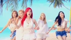 少女时代 - Party