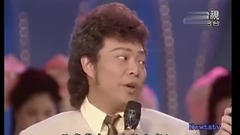 <龙兄虎弟>开场 蔡幸娟,刘福助,陈明真,钟镇涛,彭伟华,潘美辰等