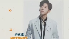 郑珍云,HOTSHOT,卢太铉,金东汉 - MUST EAT20 全场中字 17/07/25【两站联合】