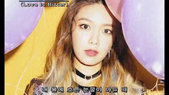 少女时代,秀英(少女时代) - Love is Bitter Teaser