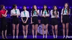 GFriend - GFRIEND