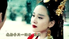 Lost Love in Times (醉玲珑) - Tears of Pain