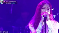 Heize - NO NO NO 朴振英的party people现场版 - 17/07/29