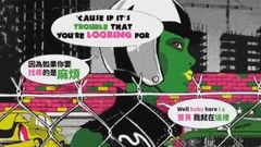 Showtek - bad.  showtek