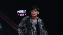 周杰伦 - 《中国新歌声》【花絮】周杰伦大谈回忆杀：印象中的淡江中学