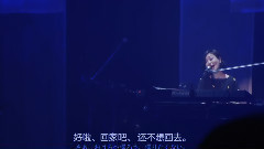 大塚爱 - ごめんね.