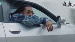 Lil Uzi Vert - Go Off 速度与激情8主题曲