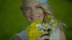 Красива романтична