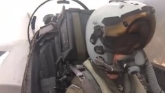 Масео Плекс - научиться летать