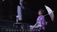 中岛美雪 - ひとり上手