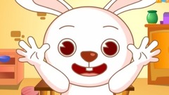 216小兔子乖乖 (1)