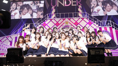 乃木坂46 - アンダー