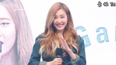 少女时代,Tiffany(少女时代) - 2017 HAPPY BIRTHDAY TO TIFFANY