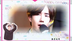 王一博20岁生贺视频