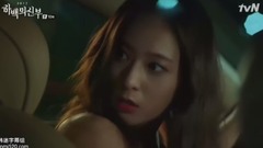 南柱赫 - 河伯的新娘