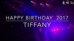 少女时代,Tiffany(少女时代) - Happy Birthday & SNSD's 10th debut anniversary!
