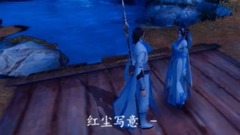 下一世我们不要相遇