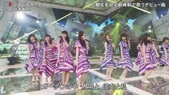 AKB48,乃木坂46 - ぐるぐるカーテン @ FNSうたの夏まつり