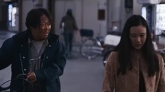 苍井优 - 映画『彼女がその名を知らない鳥たち』予告編