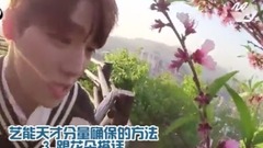 2017Woollim Pick E03