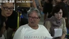 影视原声 - 杀破狼.贪狼 _ 拍摄花絮 _ "动作教父"特辑