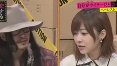 AKB48,HKT48,指原莉乃 - 指原莉乃&ブラマヨの恋するサイテー男総選挙 #12 17/07/11 中文字幕 [豆乳字幕組]