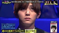 いただきハイジャンプ 17/08/03