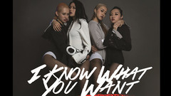 Bingo - I Know What You Want