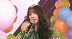 Raina(After School) - Loop