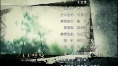 影视原声 - 走,打鬼子去