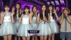 GFriend - 回归采访