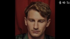 Glass Animals - Agnes