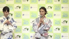 AKB48 - 秋元才加,浴衣姿で登場 ラジオ番組で"女社長"に ラジオ番組"NEXCO東日本presents Aqua Line Party"記者発表会1