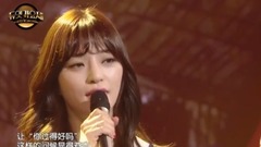 Tei - 再说爱你可以吗