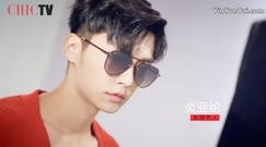 炎亚纶:直线人生