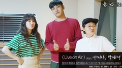 即使回到记忆中的那天