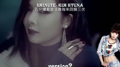 金泫雅小野马8年出片无空白期超忙的!