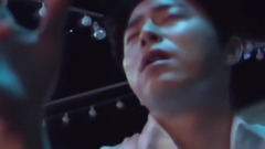 曹政奭 - 韩国人参公社