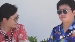 郑亨敦 - JTBC 团结才能火 E35 中字 17/08/01