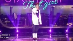 郑容和 - That Girl- KBS音乐银行 现场版 17/08/04
