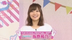 AKB48,HKT48,指原莉乃 - この指と~まれ!ep12