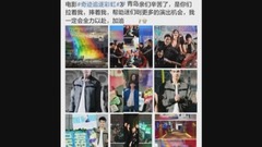 【吴磊】暖心宠粉瞬间 喜欢你&小幸运