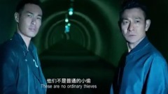 影视原声 - 电影<侠盗联盟>先行版预告片