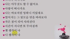 BIGBANG  IF YOU  我会好好珍惜你