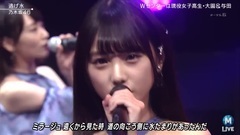 AKB48,乃木坂46 - 逃げ水