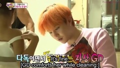 G-Dragon(BigBang) - GD的害羞时刻